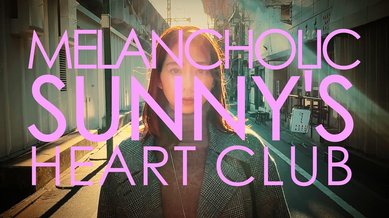 Behind the Scenes: Melancholic Sunny's Heart Club